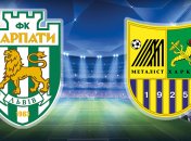 "Карпаты" и "Металлист" сыграли вничью