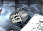 ЖЭО Киева должны произвести перерасчет за некачественные услуги 