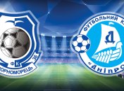 УПЛ. "Днепр" разгромил "Черноморец"
