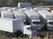 Украина начала оформление гуманитарного груза из России 