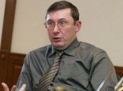 Генпрокурор раскритиковал методы работы НАБУ 