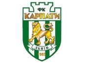 Арестован президент львовских "Карпат"