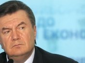 В Ивано-Франковске инициируют отставку Януковича