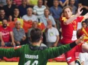 Определились соперники сборной Украины на чемпионате Европы-2020 по гандболу