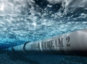 Nord Stream 2: Берлин отреагировал на санкции США