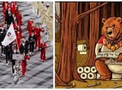 На Олимпиаде-2020 российский флаг был запрещен