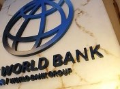 ЕС и Всемирный банк отметили реформы управления госфинансами в Украине