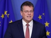 Каким должен быть контракт на транзит газа через ГТС Украины: мнение ЕС