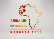 Кубка африканских наций пройдет в назначенные сроки