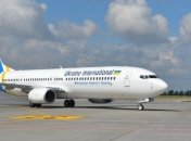 Повышение цен на рейсы МАУ: АМКУ следит за ситуацией 