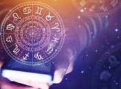 Гороскоп для всех знаков Зодиака на 16 августа 2020 года