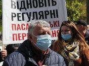 Ослабление карантина: что может измениться в Украине с 22 мая 