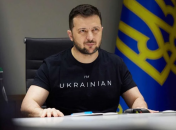 Владимир Зеленский