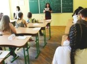 В Украине сегодня начинается регистрация на дополнительную сессию ВНО