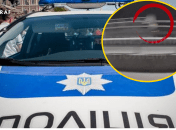 Ілюстрація