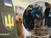 Медкомісія