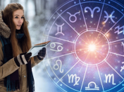 Життя готує для них багато нових можливостей