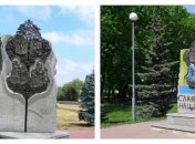 В Киеве приняли важное решение по памятнику, напоминающему про "дружбу" с Россией (фото)
