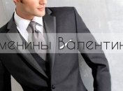 У кого сегодня день ангела: значение имени и оригинальные поздравления