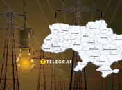 Де в Україні можуть відключати світло до 20 години на добу