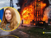 Заместитель Министра энергетики Украины Светлана Гринчук