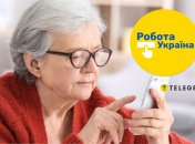 Работа в Киеве