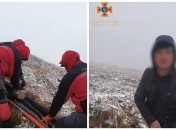 Трагедія на Говерлі: через негоду один турист загинув, іншого встигли врятувати (фото)