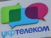 "Укртелеком" восстановил связь в центре Киева после пожара