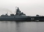 ВМФ Британии перехватил военное судно РФ в Северном море
