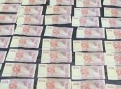 СБУ задержала подозреваемого в хищении миллионов гривен Нацбанка