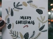 Рождество – самый важный семейный праздник