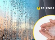 Конденсат на окнах