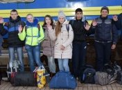 Дети из Донецкой области отправились на отдых в Закарпатье