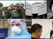Итоги 27 октября: ничья Шахтера, вспышка коронавируса в Офисе Зеленского и отмена уголовного наказания для коррупционеров