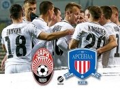 Заря разгромила Арсенал в УПЛ (Видео)