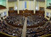 Нардепы одобрили в первом чтении законопроект о референдуме