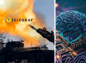 Искусственный интеллект