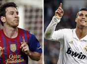 Поцелуй Месси и Роналду разместил журнал France Football