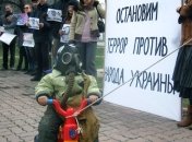 Митинг за запрет и разработку сланцевого газа прошел в Симферополе