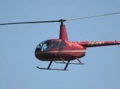 Небольшой вертолет потерпел крушение в РФ