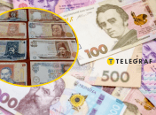 Деньги в Украине