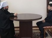 В Михайловском монастыре в Киеве встретились Зеленский и митрополит Епифаний