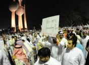 В Кувейте запретили собиратся в групы более 20 человек