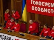 В Верховной Раде осталось около 10 оппозиционеров