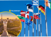 Множинне громадянство в Україні схвалили