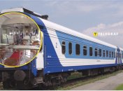 Зовні він виглядає як звичайний вагон