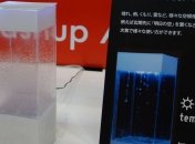 Представлен гаджет, который визуализирует прогноз погоды  