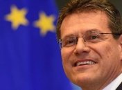 Еврокомиссар поедет в РФ договариваться о газе для Украины