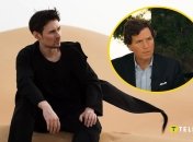 Дуров дал интервью Такеру Карлсону