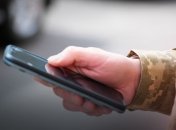 Кабінет військовозобов'язаного